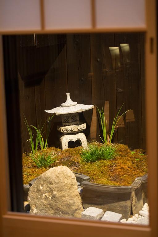 Aotake-an Kyoto