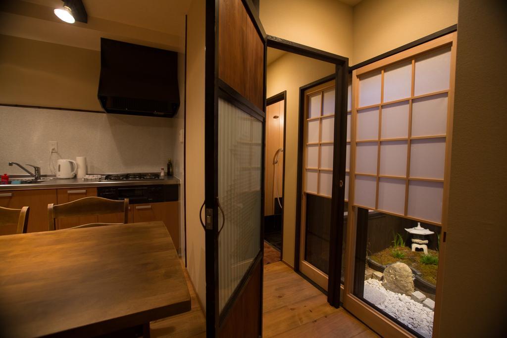 Holiday home Aotake-an