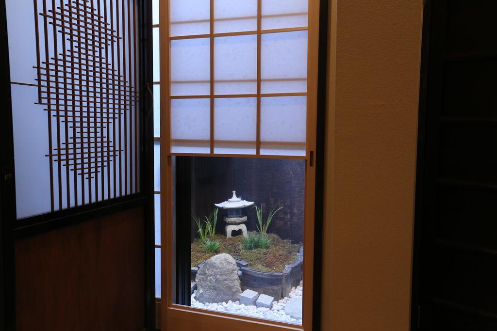 Aotake-an