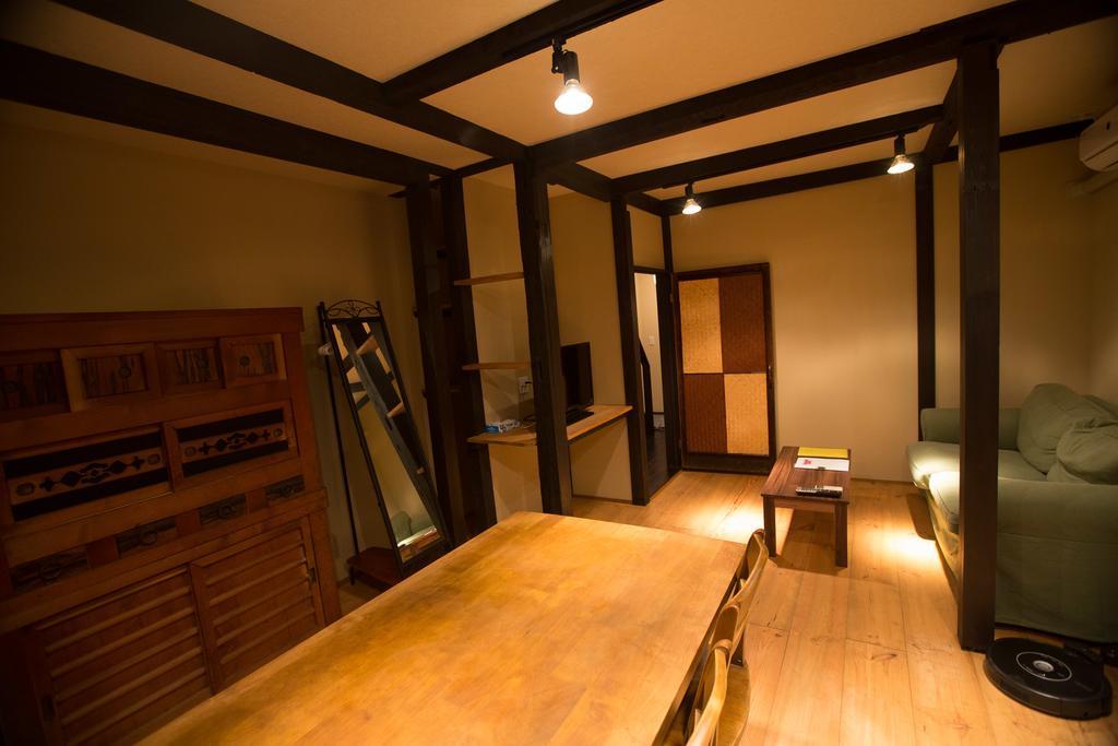 Holiday home Aotake-an *