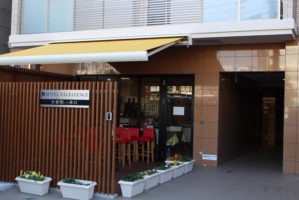 Hotel Excellence Station Hachijo Kyoto