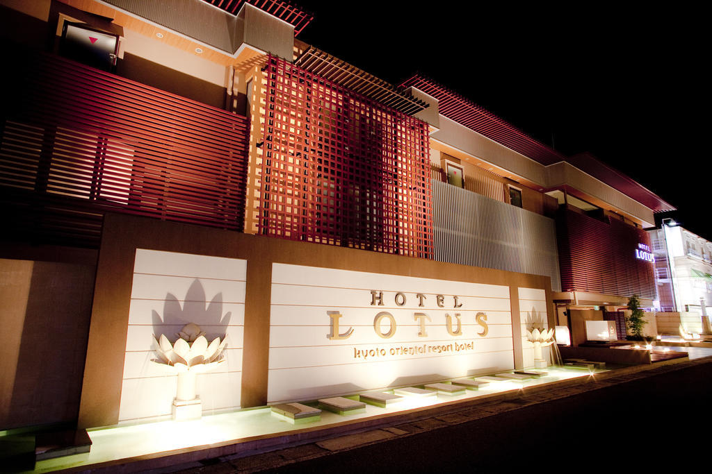 Hotel Hotel & Spa Lotus (Adults Only) 3*