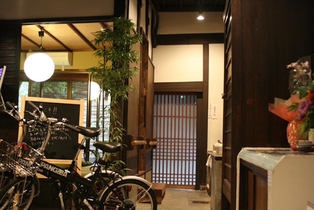 Hostel Haruya Higashiyama Kyoto