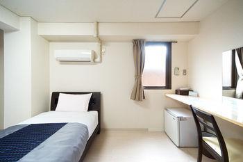 Guest house Uraraka Kyoto