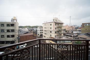 Uraraka Kyoto