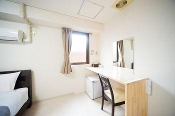 Guest house Uraraka