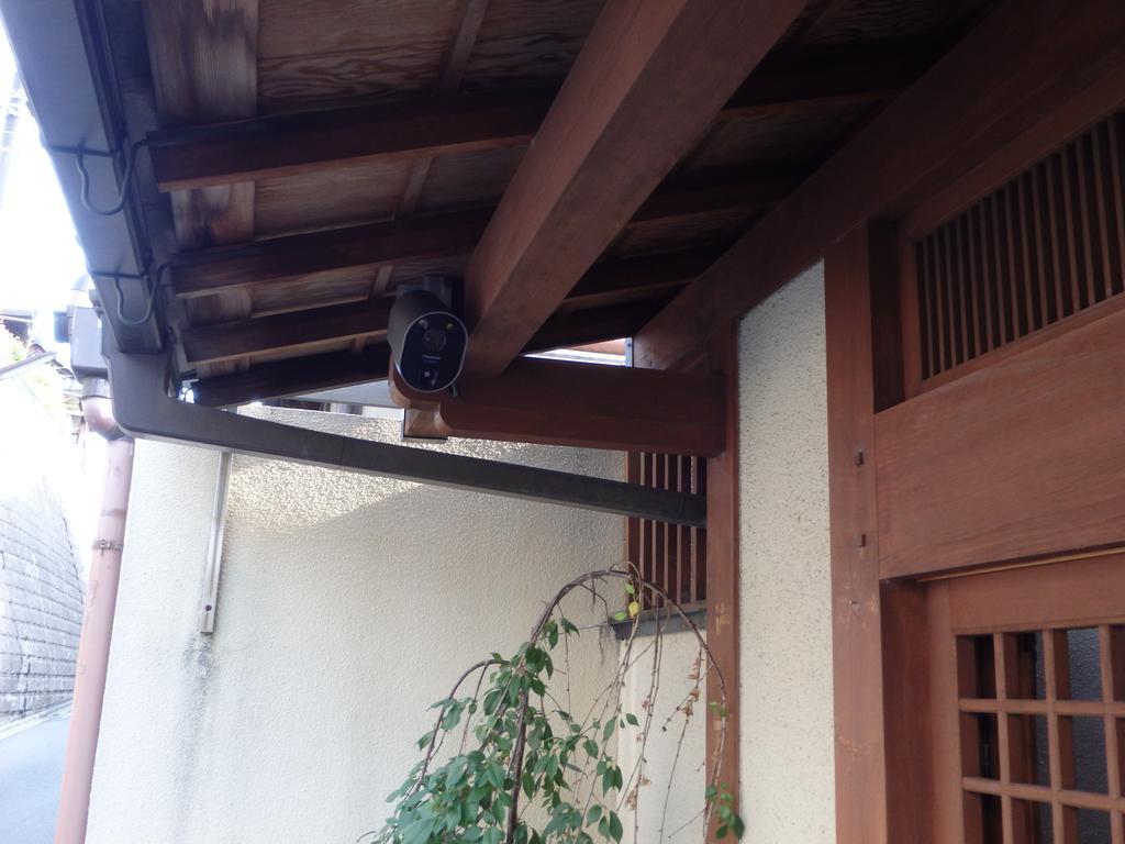 Ryokan Kamuroan