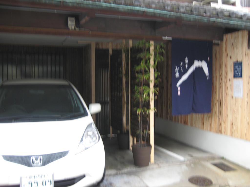 Holiday home Globalhouse Zen Kyoto