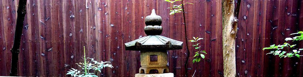 Guest house Yululu