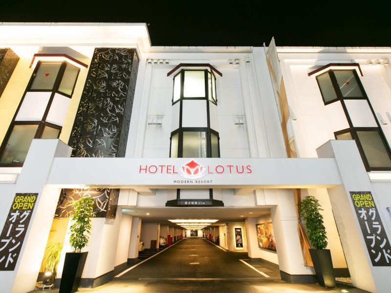 And Lotus Modern (adults Only) Kyoto