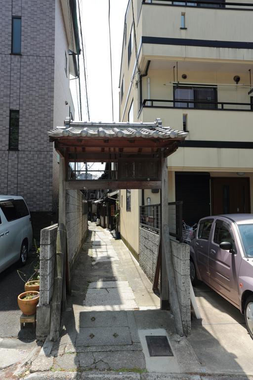 Kokon Higashiyama Kyoto