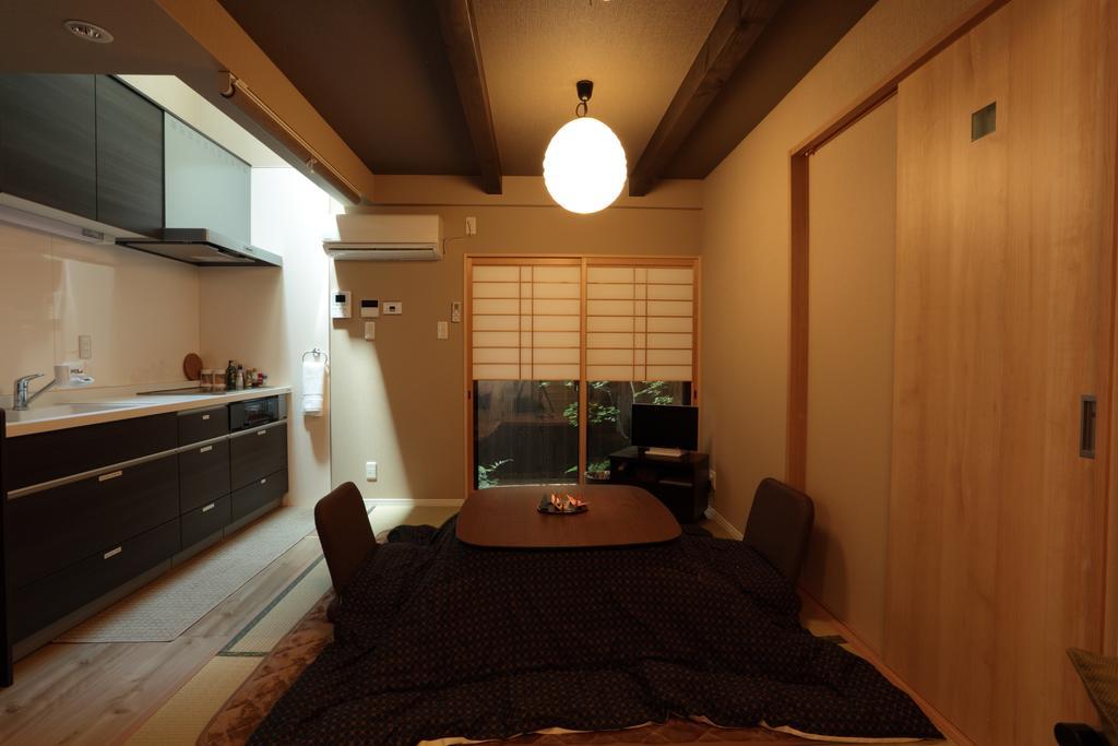 Kokon Higashiyama Kyoto