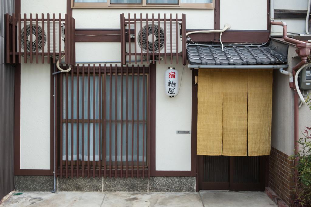 Holiday home Oyado Kashiwaya