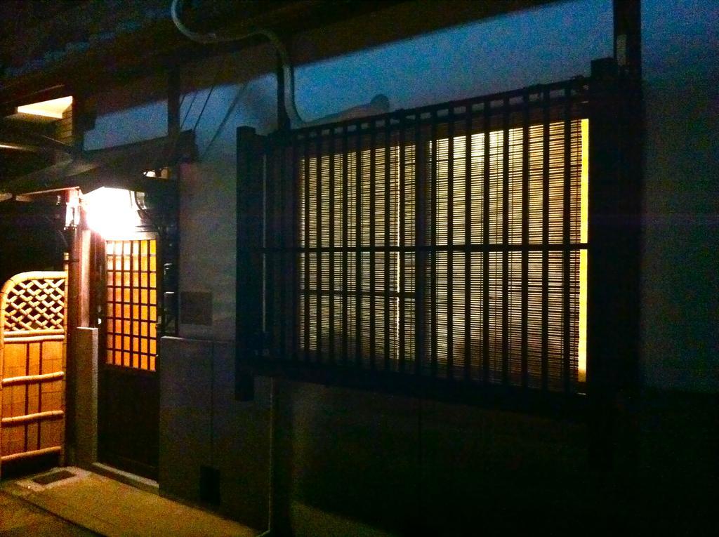 Holiday home Neneko House Kyoto