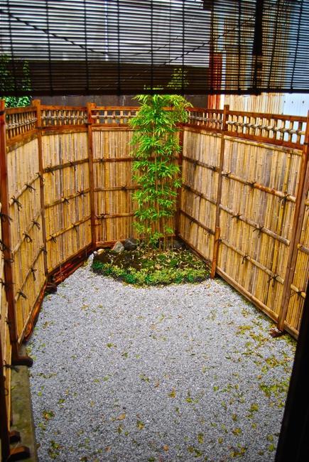 Holiday home Neneko House Kyoto