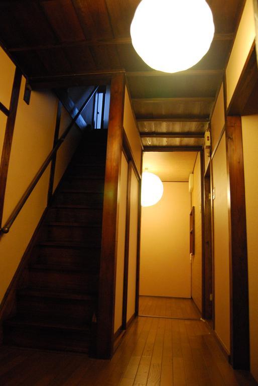 Nene House