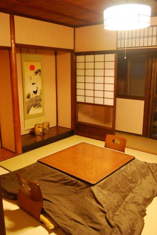 Holiday home Nene House Kyoto