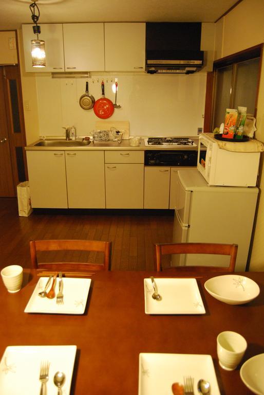Holiday home Nene House Kyoto