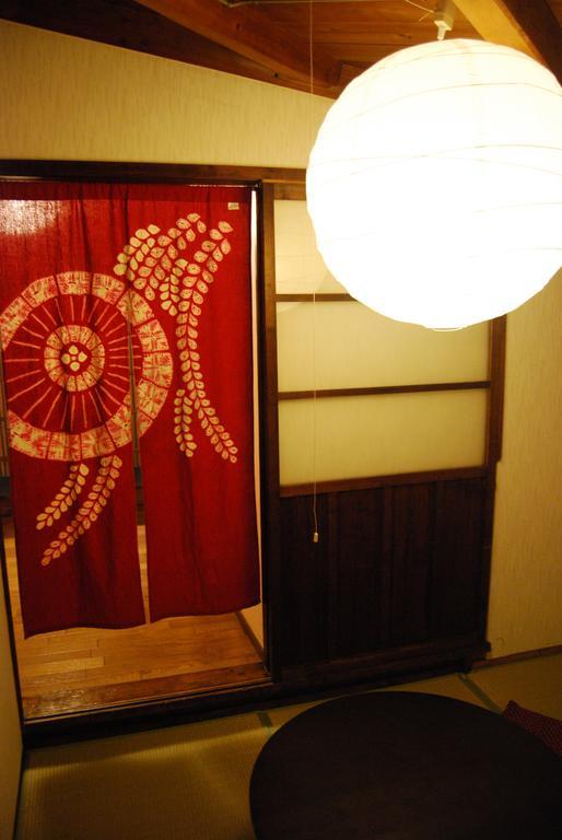 Holiday home Nene House *