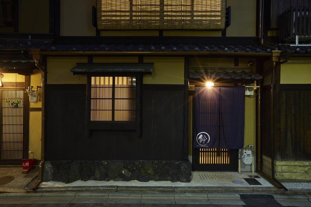 Rinn Shijo Takasegawa Kyoto