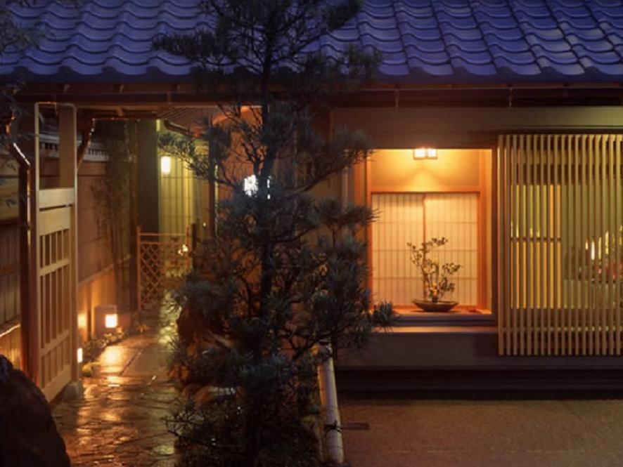 Kyo-no-yado Kagihei Kyoto