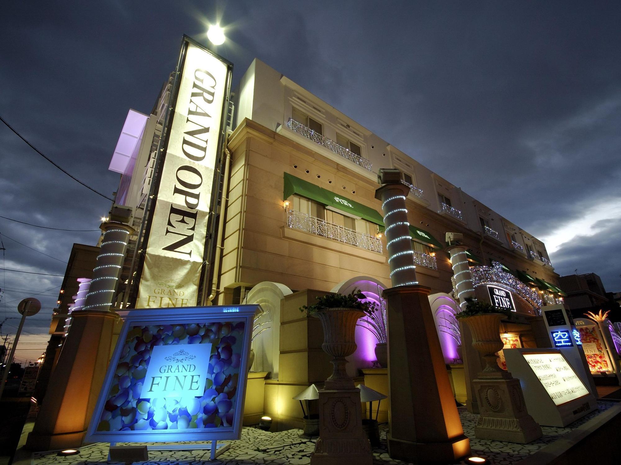 Love hotel Grand Fine Minami (adults Only) Kyoto