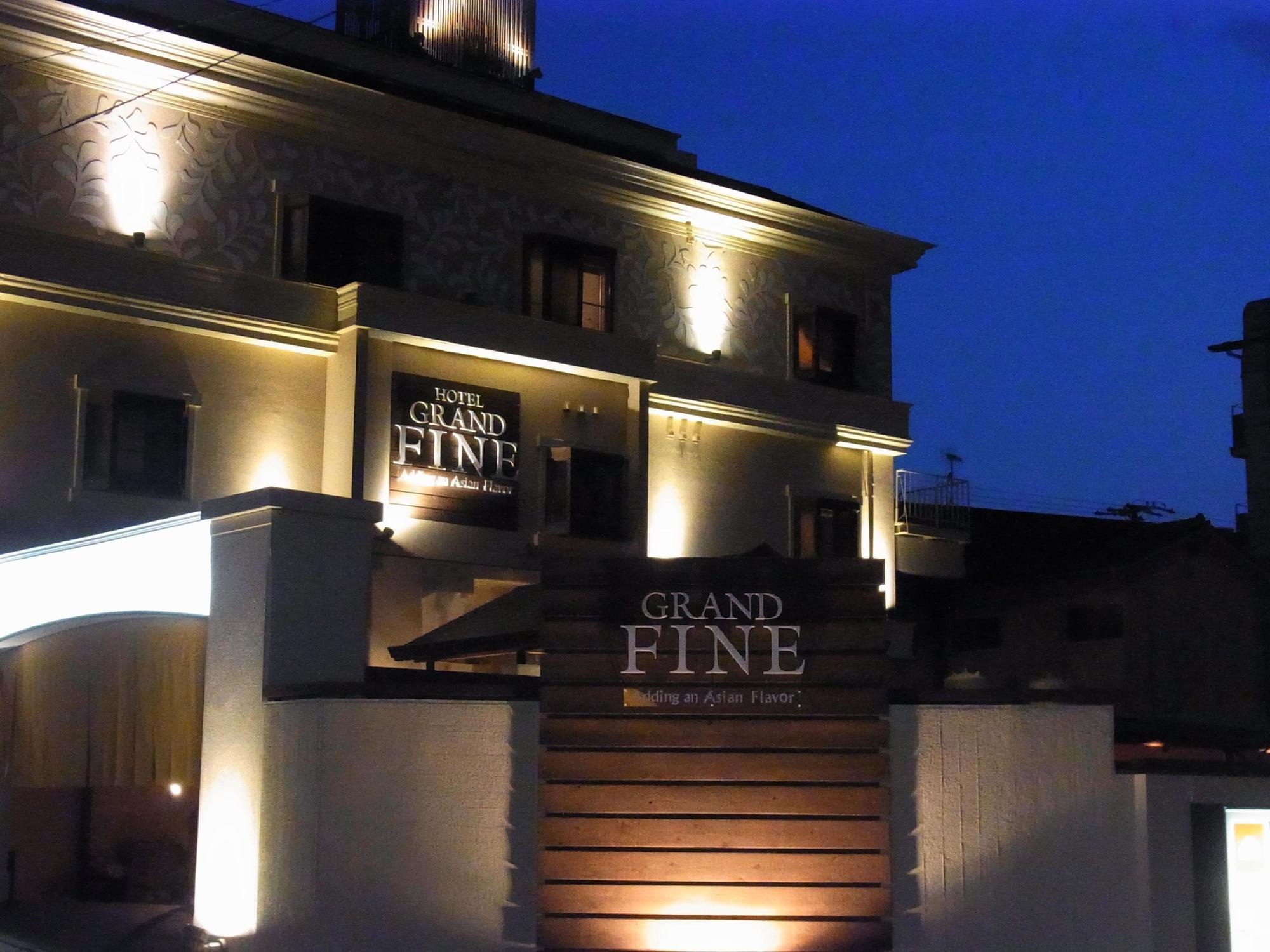 Love hotel Grand Fine Okazaki Heian Jingu Shrine (adults Only) Kyoto