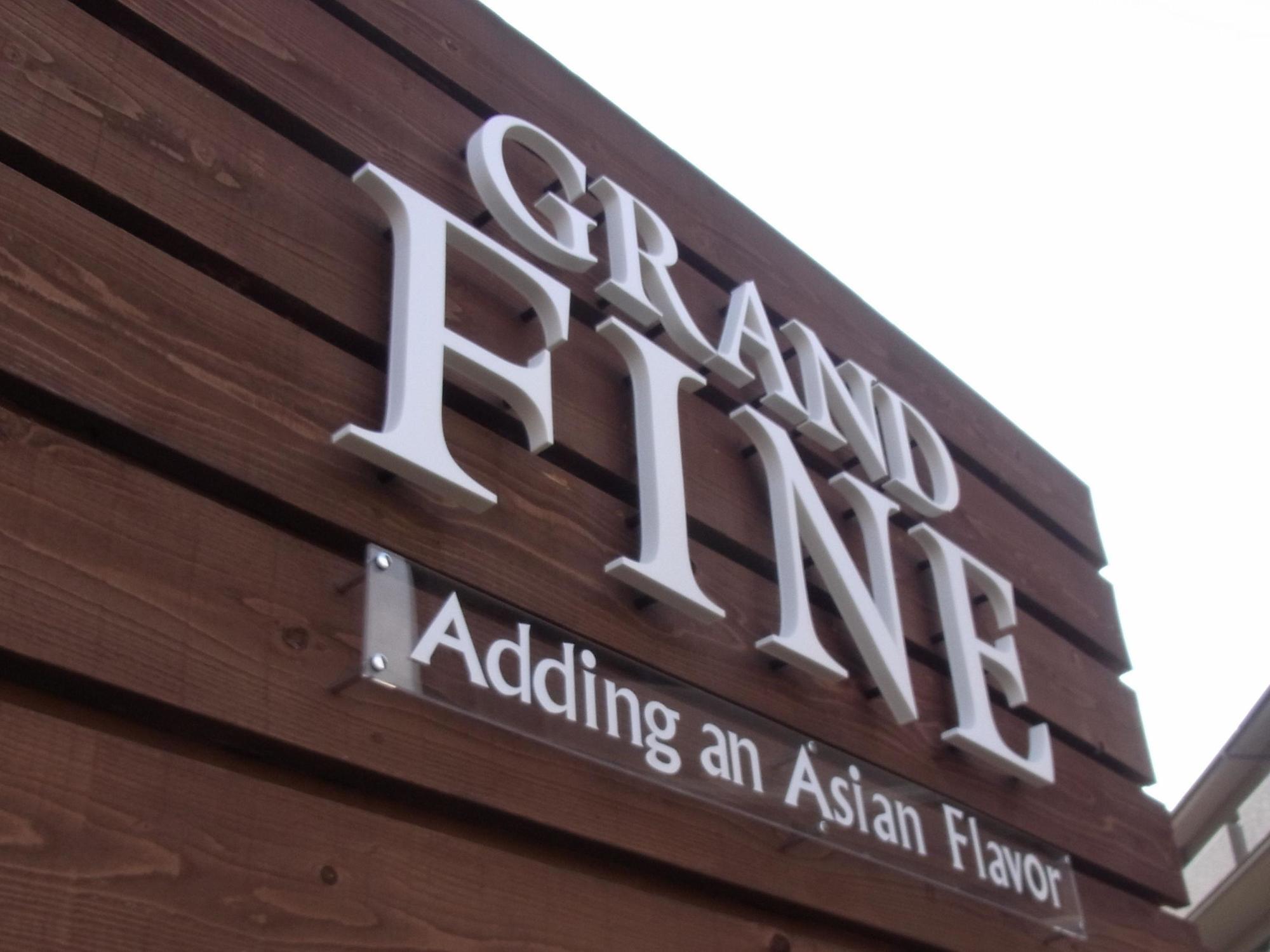Grand Fine Okazaki Heian Jingu Shrine (adults Only)