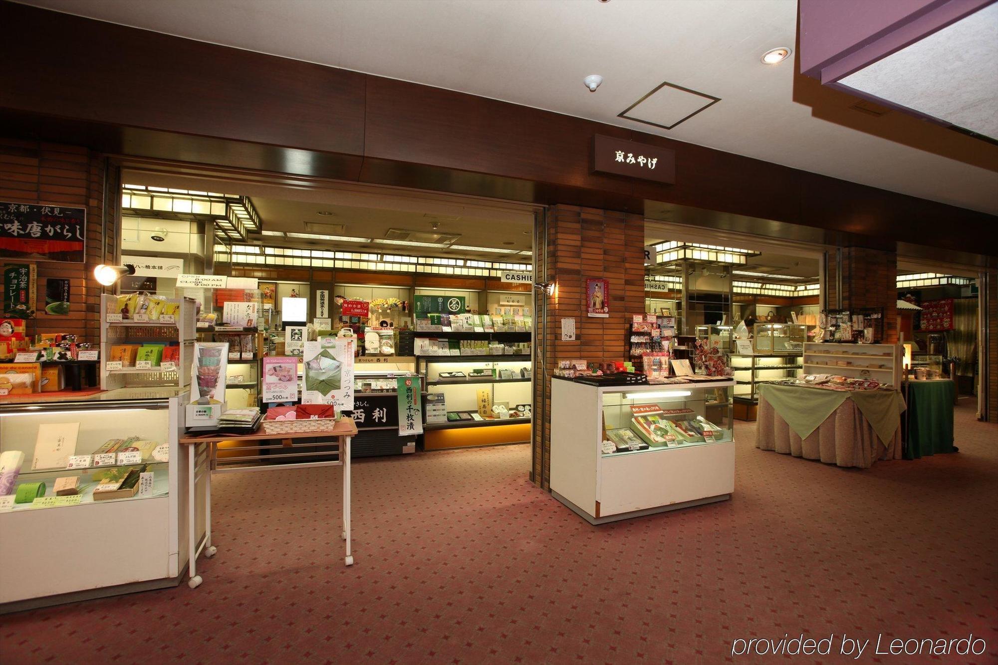 Hotel Ana Crowne Plaza By Ihg 4*
