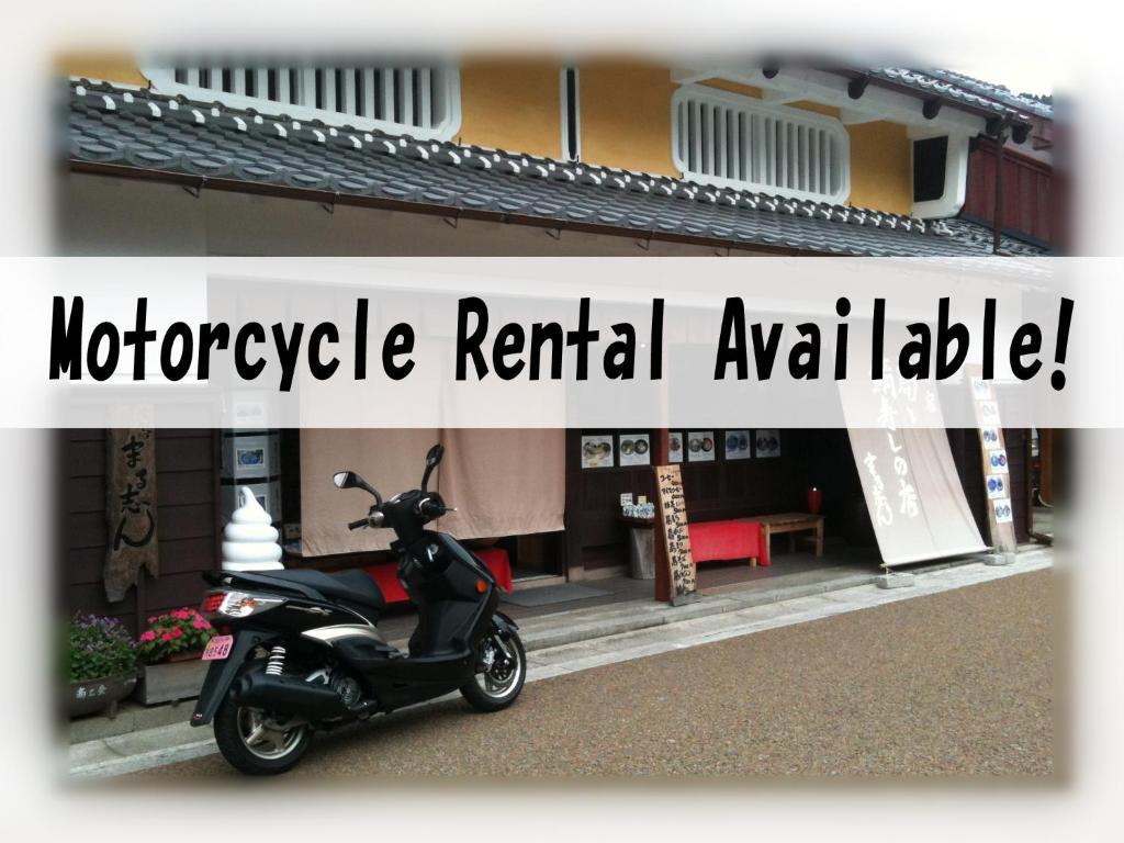 Guest house Roujiya