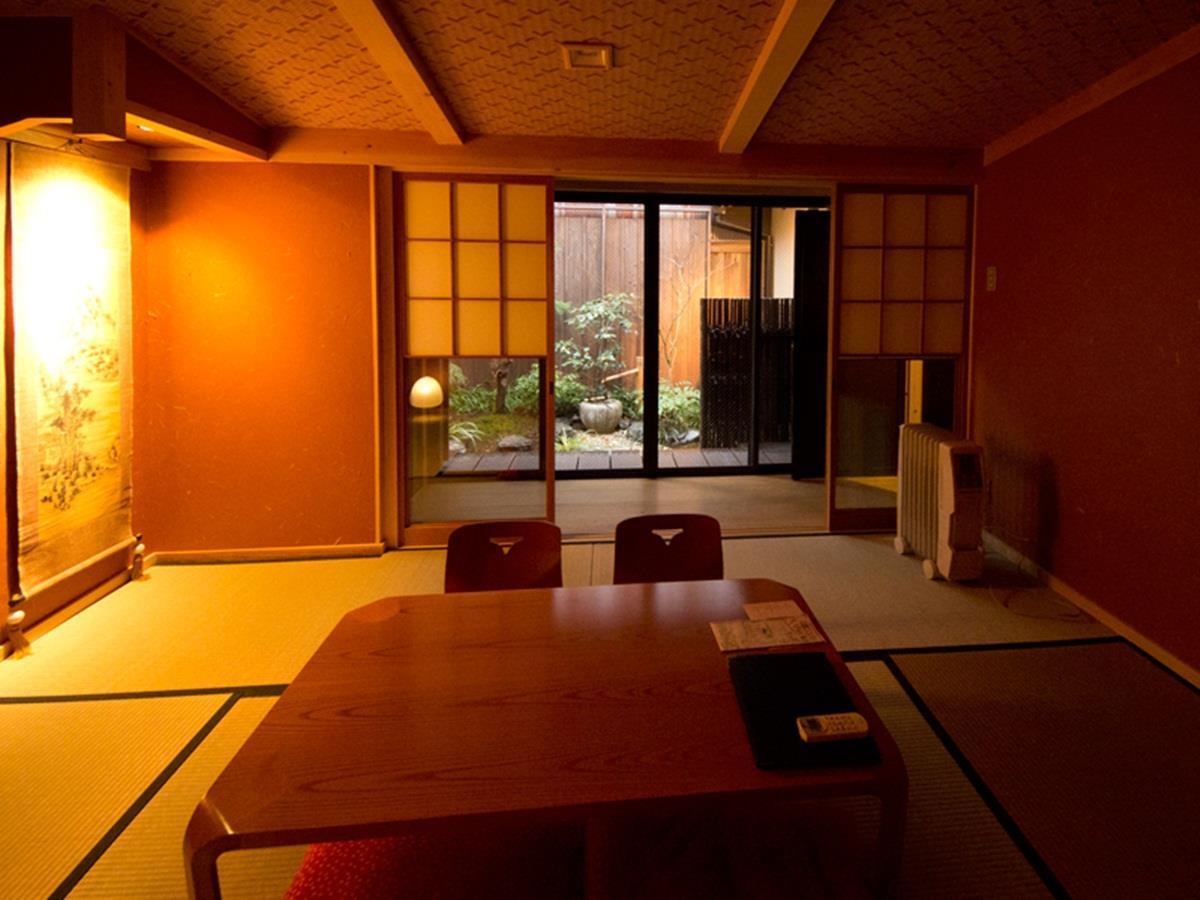 Akane An Machiya House Kyoto