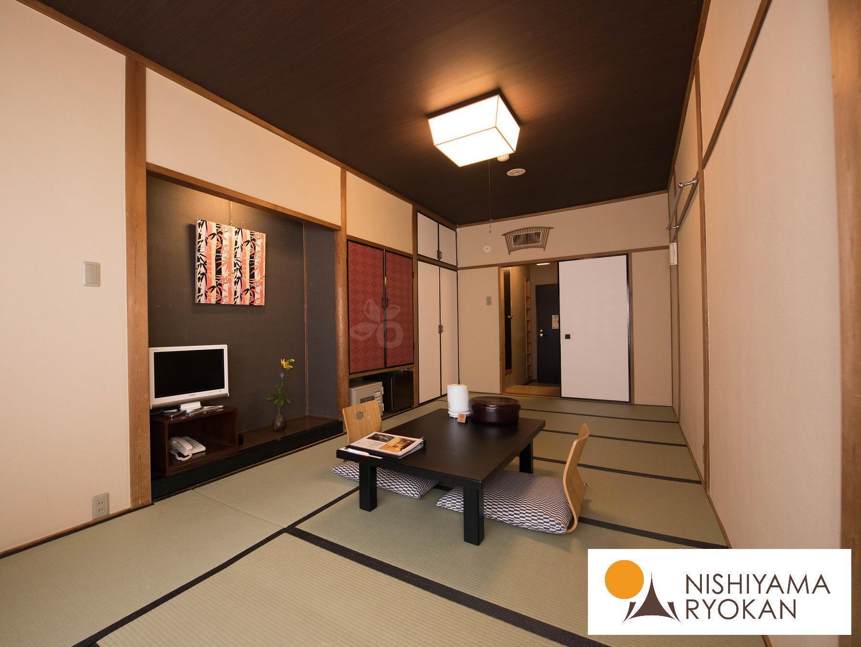 Nishiyama - Established In 1953 Ryokan