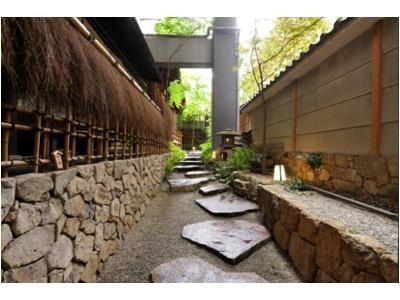 Ryoan Kazuki 3*
