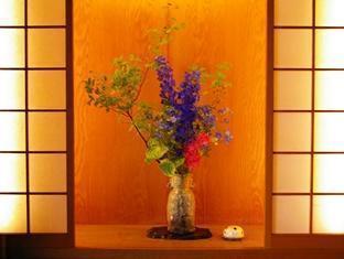 Wakamiya Ryokan