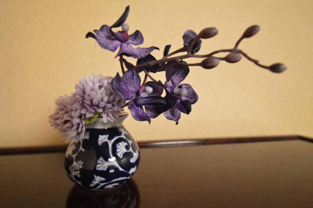 Rinn Kujofujinoki West Holiday home