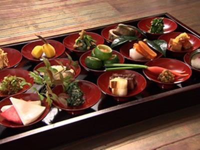 Yuzuya - Adult Only Ryokan