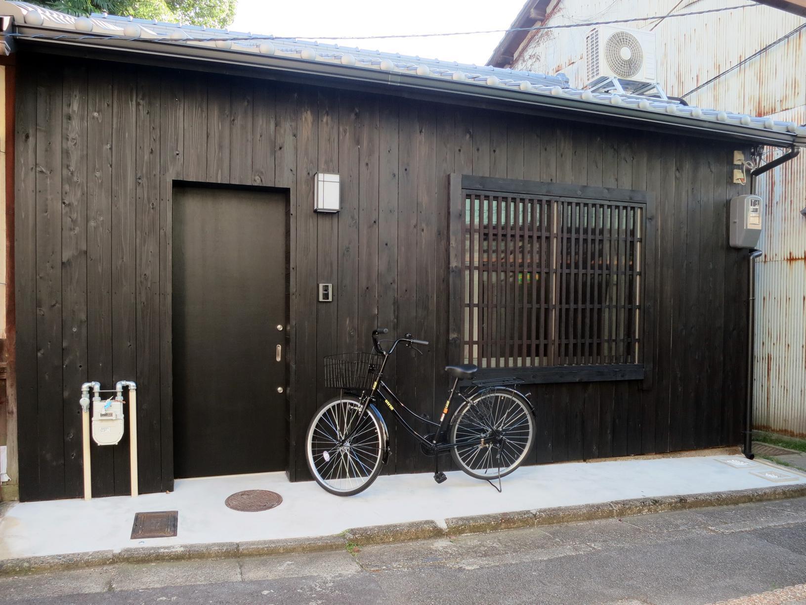 Zen House *