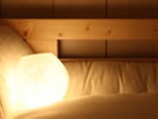 Haruya Higashiyama Hostel Kyoto