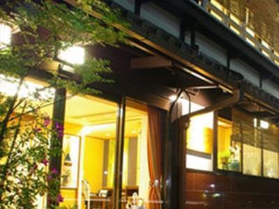 Sawaya Honten 2* Kyoto