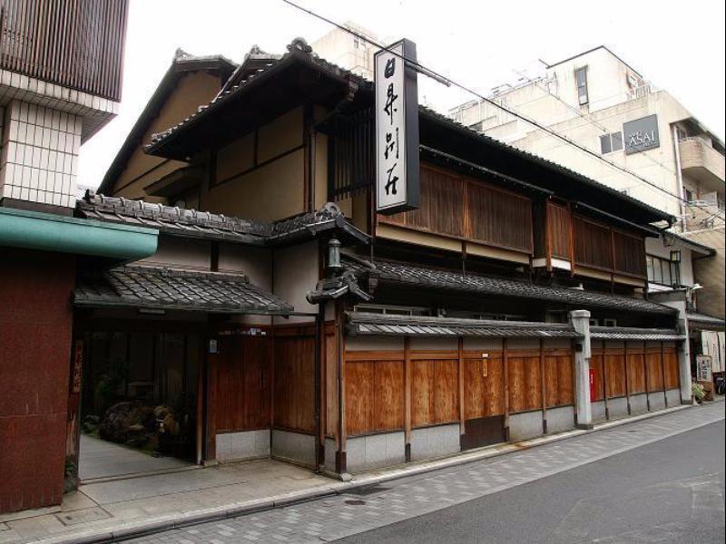 Nissho Besso Ryokan Kyoto