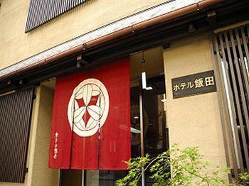 Iida Ryokan 3*