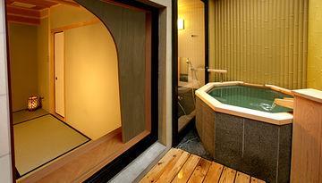 Arashiyama Onsen Saishikino Yado Hanaikada Hotel Kyoto