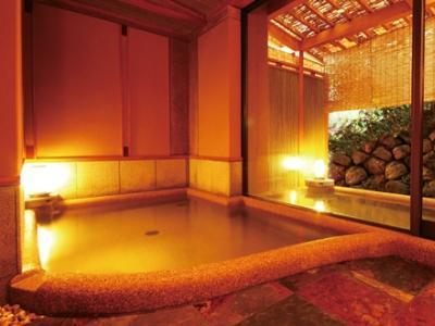 Arashiyama Onsen Saishikino Yado Hanaikada Hotel 3*