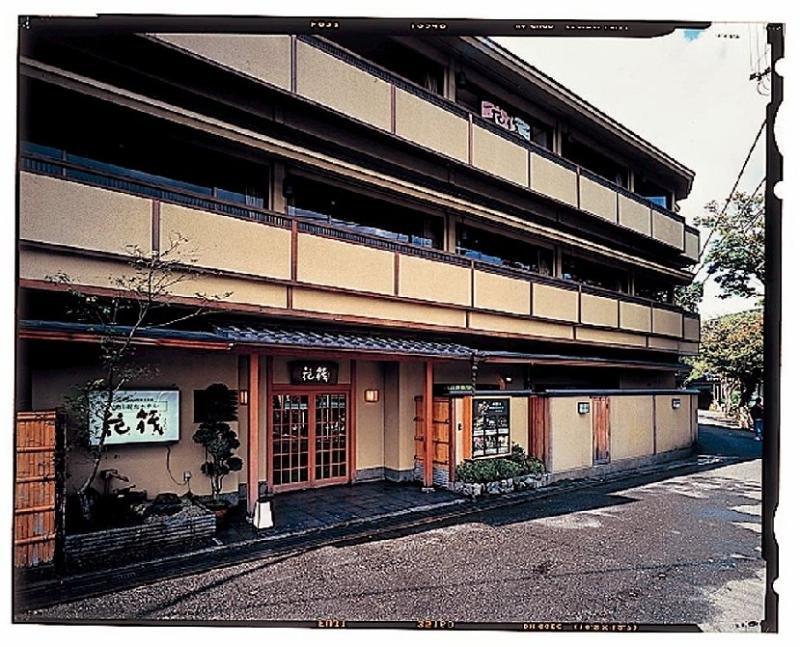 Arashiyama Onsen Saishikino Yado Hanaikada 3* Kyoto