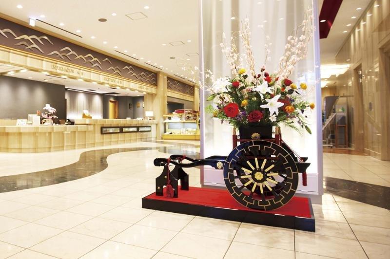 Hotel New Hankyu Kyoto