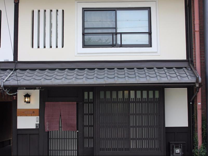 Hatoba An Machiya House Holiday home