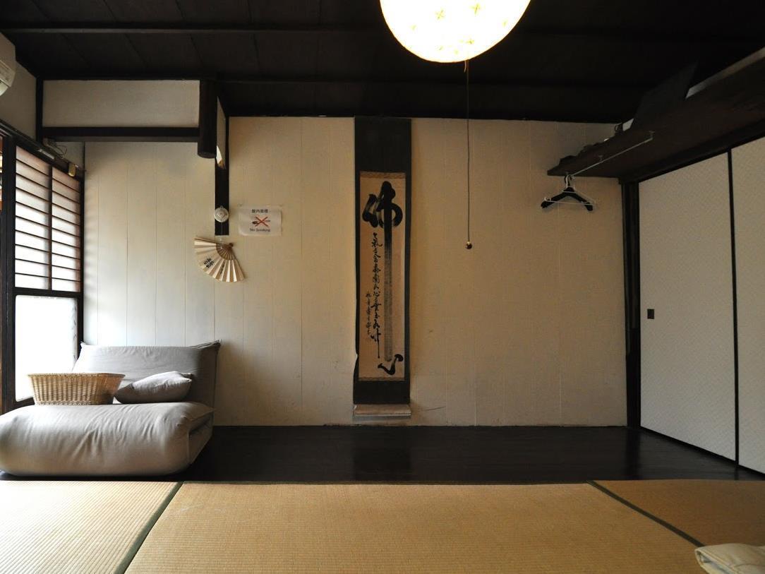 Kobako * Kyoto