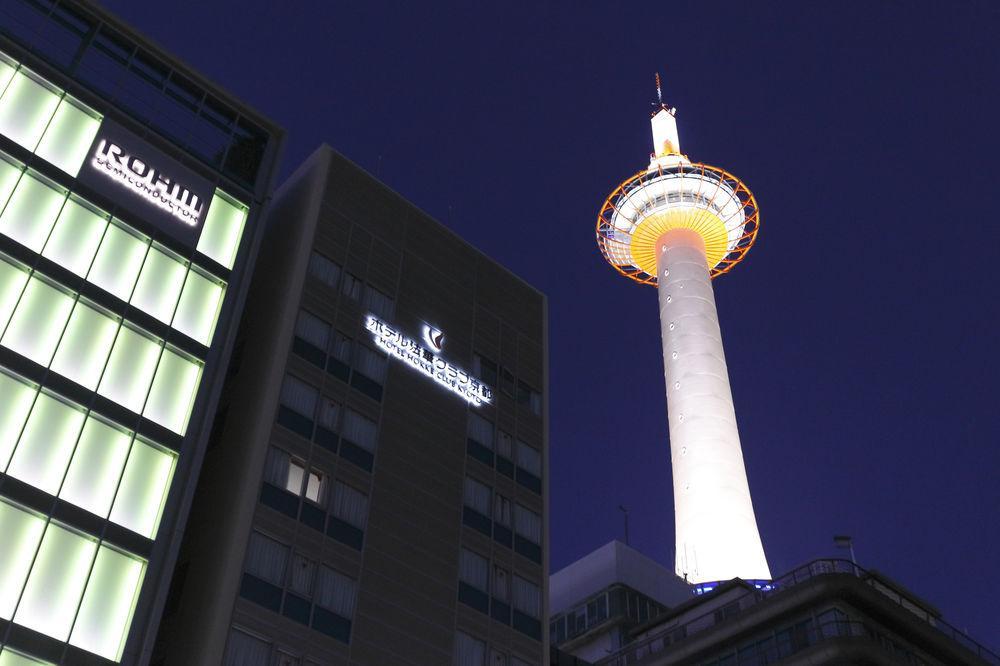 Hokke Club Hotel Kyoto