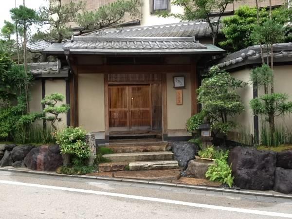 Ryokan Kinoe Ryokan Kyoto