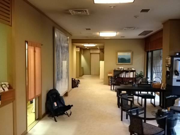 Ryokan Kinoe 4* Kyoto